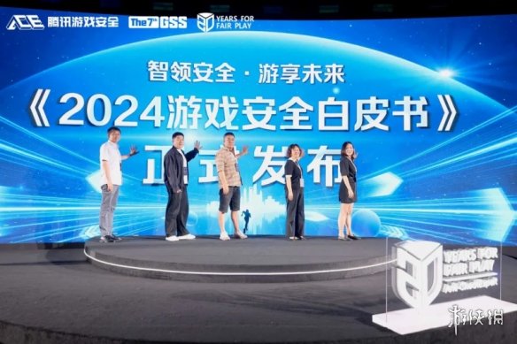 2024ϷȫƤ飺ԿңPCϷҹ149%85%ƶΪƹ